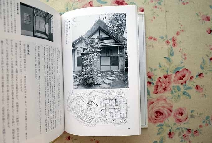 | べっぴん帯板 本店 たかはしきもの工房 ポケット付 メッシュ : たかはしきもの工房《在庫限り：旧品番》 前結び用 ヒト幹細胞 250g オールインワンゲル ピコモンテ オールインワンジェル (1) べっぴん帯板の裏ワザ芯棒