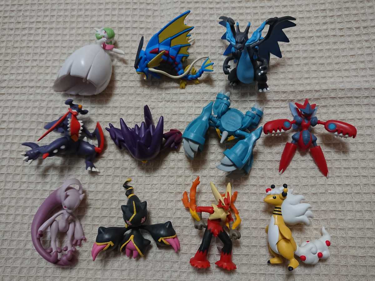 ポケモン モンコレ メガ進化セット (ギャラドス、ゲンガー、リザードン