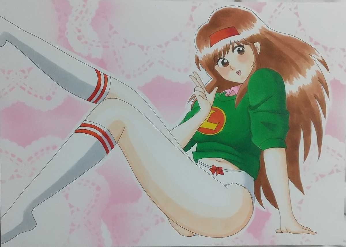 Theかぼちゃワイン 朝丘夏美 Lちゃん エルちゃん 手描きイラスト 手描きイラスト 売買されたオークション情報 Yahooの商品情報をアーカイブ公開 オークファン Aucfan Com