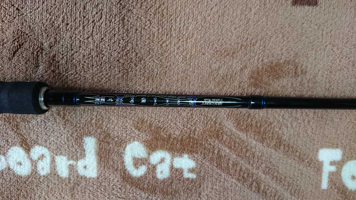 2026，定番人気 ガンクラフト ブラッドリック キラーズ KGB-00 4-680MH バスロッド(1ピースベイトロッド)｜売買されたオークション情報、yahooの商品情報をアーカイブ公開 - オークファン ルアーロッド