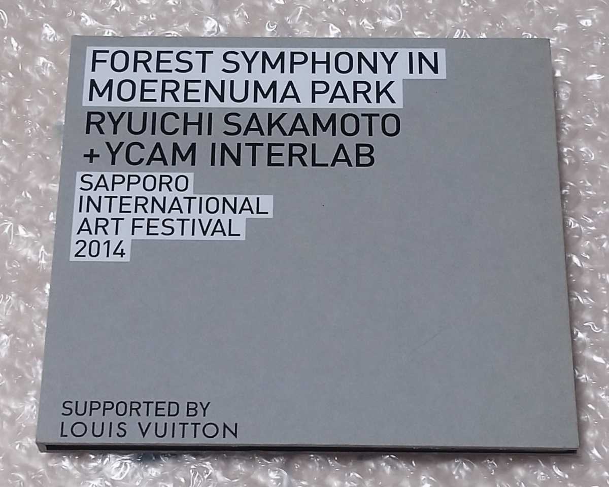 LOUIS VUITTON 坂本龍一 非売品 CD LOUIS VUITTON 坂本龍一 非売品 CD