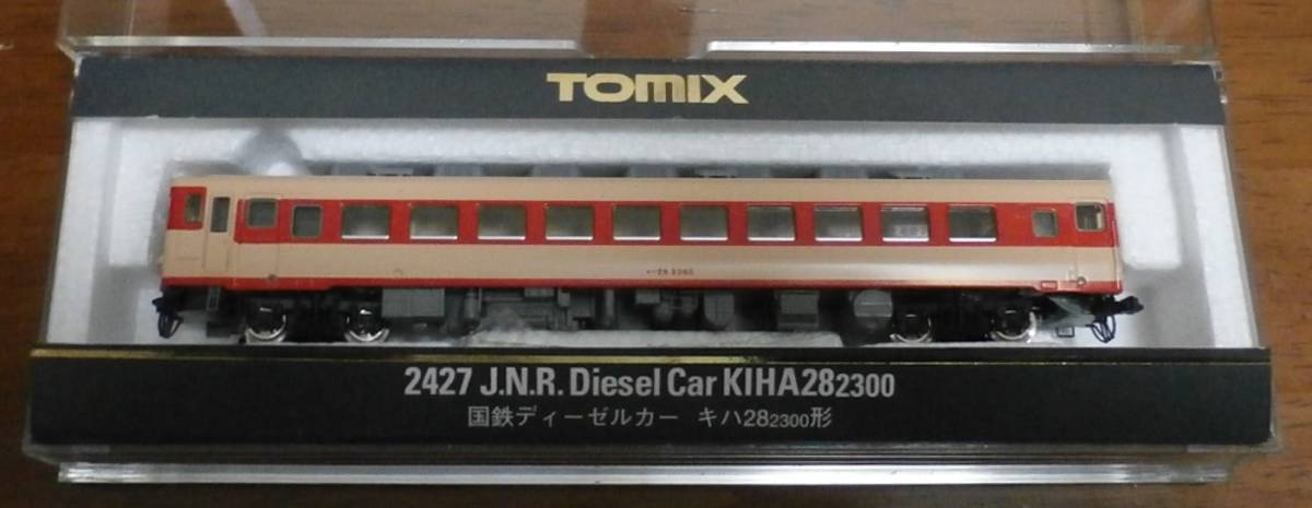TOMIX キハ28-2300（T)　キハ58-1100（M)　ディーゼルカー　【中古】