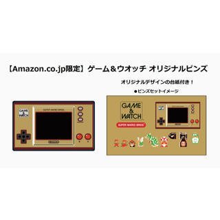 ゲームウォッチ スーパーマリオブラザーズ アマゾン 限定 任天堂