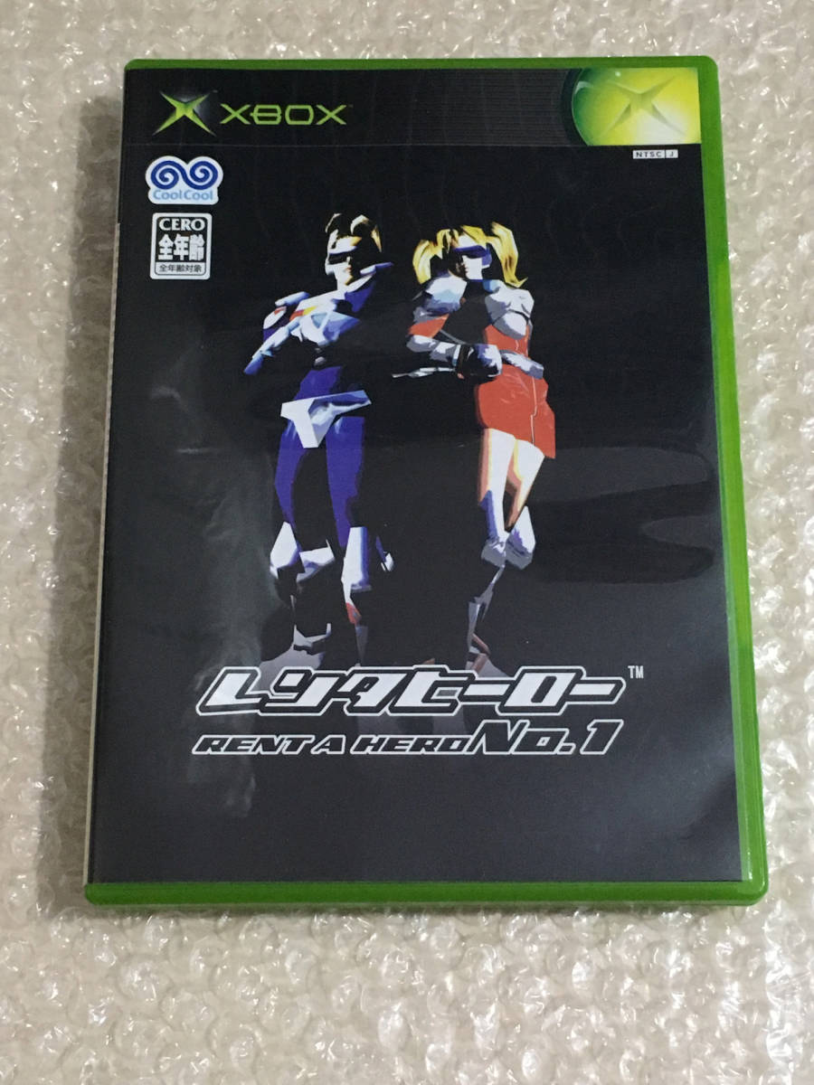 ○XBOX レンタヒーローNo.1 セガ 即決 # 【公式通販】