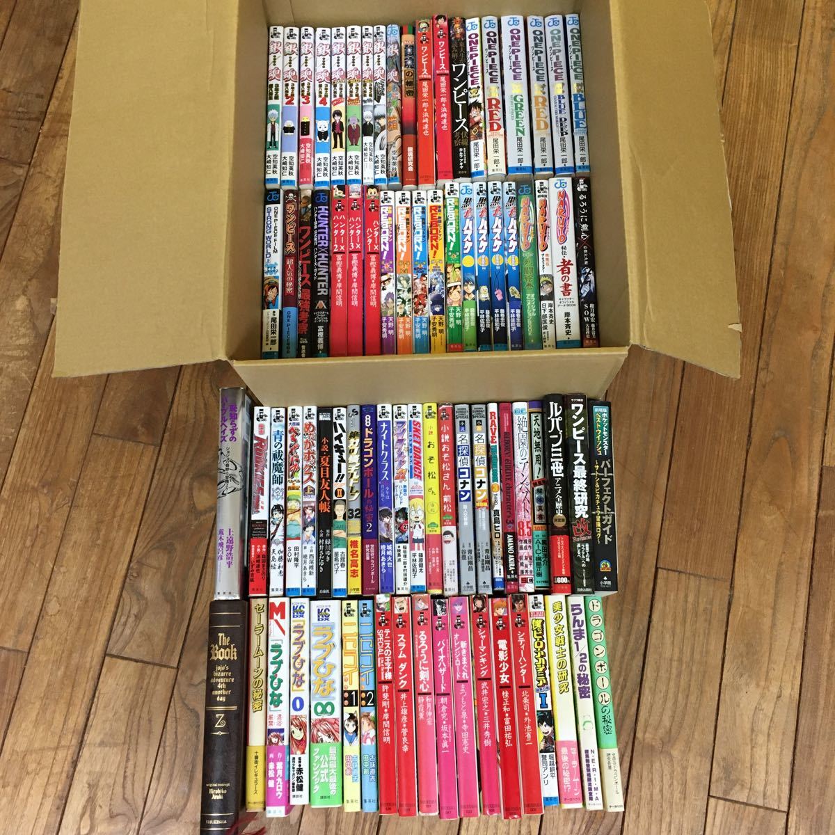 大set Sh 少年向け小説 マンガ ガイドブック 他 79冊まとめ ワンピース ナルト 名探偵コナン 銀魂 ルパン三世 ジャンプ サンデー 少年 売買されたオークション情報 Yahooの商品情報をアーカイブ公開 オークファン Aucfan Com