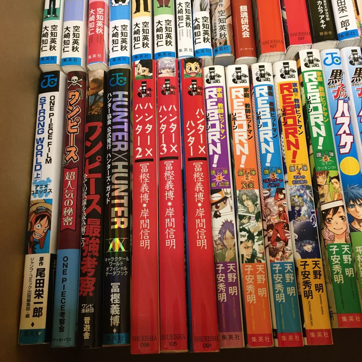 大set Sh 少年向け小説 マンガ ガイドブック 他 79冊まとめ ワンピース ナルト 名探偵コナン 銀魂 ルパン三世 ジャンプ サンデー 少年 売買されたオークション情報 Yahooの商品情報をアーカイブ公開 オークファン Aucfan Com