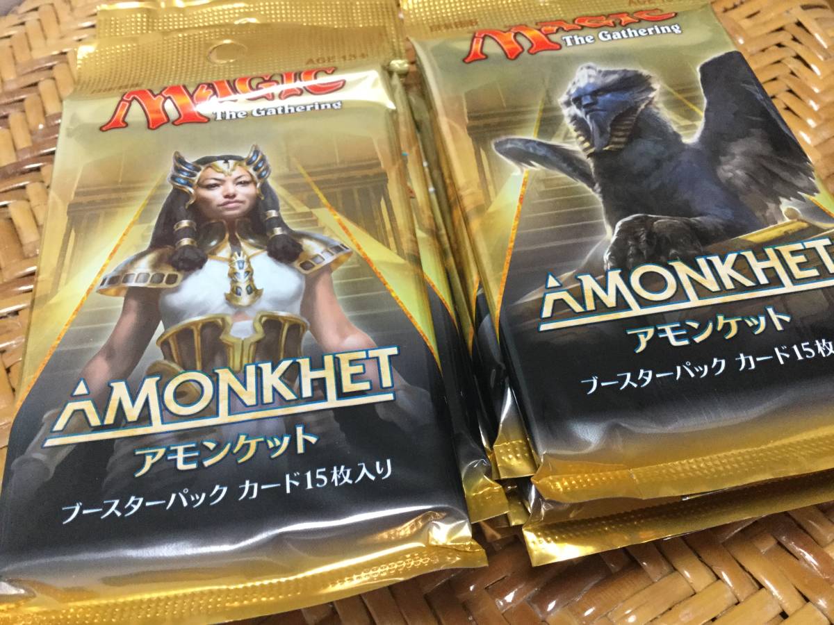 マジック：ザ・ギャザリング」の新パック「アモンケット」が本日発売