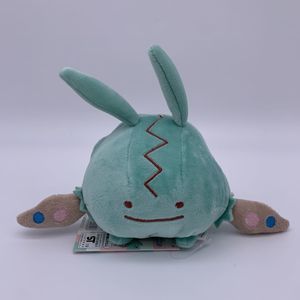 へんしんメタモン ぬいぐるみの平均価格は4 369円 ヤフオク 等のへんしんメタモン ぬいぐるみのオークション売買情報は15件が掲載されています