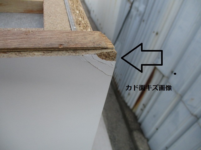 ■亀井製作所■ミニキッチン900mmサイズ左シンク■展示未使用品30000円～! キッチン,ミニキッチン,亀井製作所 ミニキッチン ミニカテゴリーの亀井製作所 キッチン,コンパクトキッチン,亀井製作所 加熱 900の通販