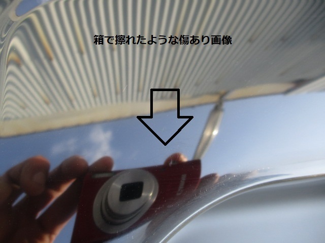 ■亀井製作所■ミニキッチン900mmサイズ左シンク■展示未使用品30000円～! キッチン,ミニキッチン,亀井製作所 ミニキッチン ミニカテゴリーの亀井製作所 キッチン,コンパクトキッチン,亀井製作所 加熱 900の通販
