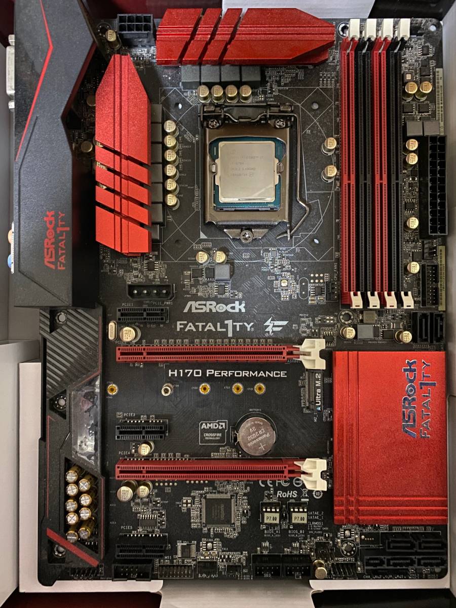 特価タイムセール 美品「マザーボードASRock社製H170+CPU CORE i7 6700