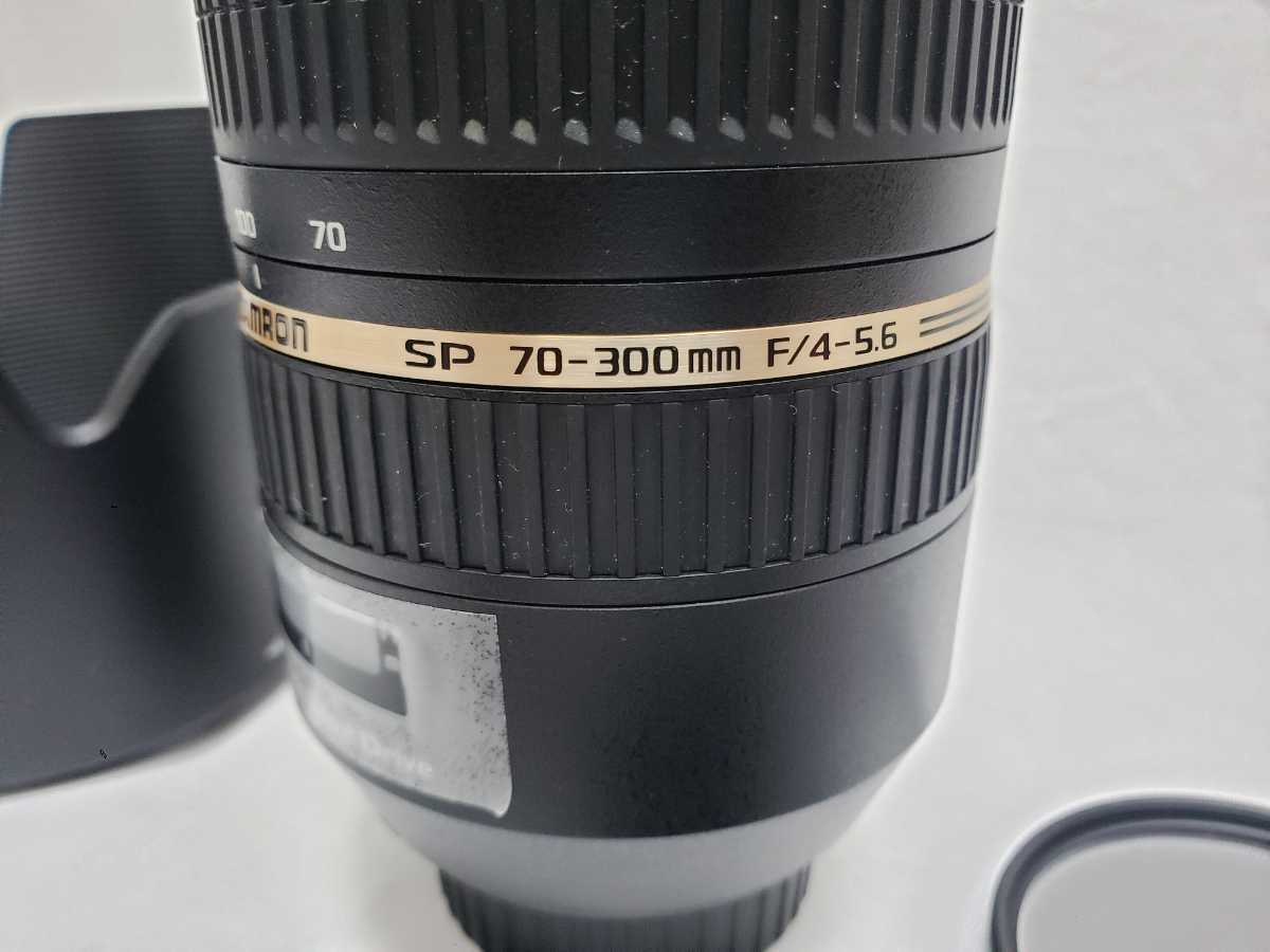 SP 70-300mm F4-5.6 Di USD VC TAMRON タムロン 極上品！ Nikon A030 