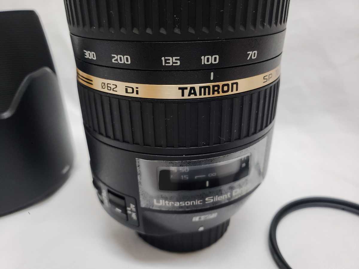 SP 70-300mm F4-5.6 Di USD VC TAMRON タムロン 極上品！ Nikon A030 
