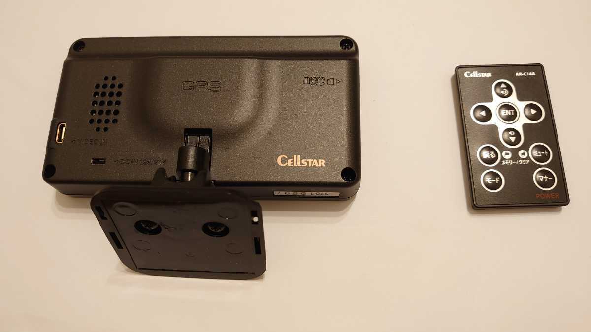 AR-W81GA セルスター レーダー探知機 日本製 3年保証 CSD-600FHR 