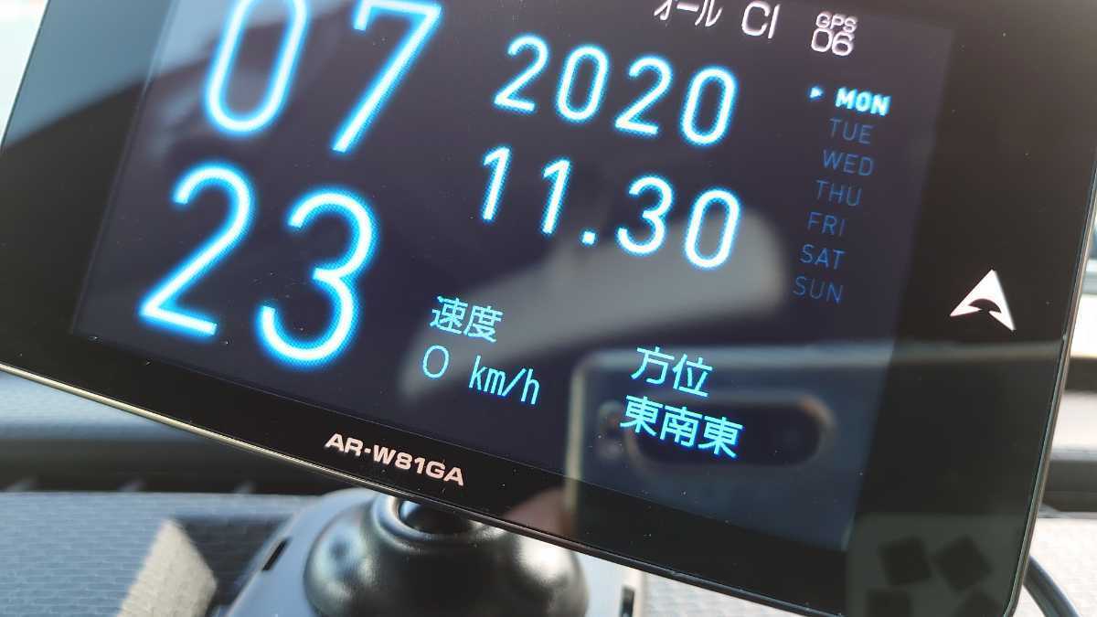 新品 セルスター レーダー探知機 AR-W81GA 3.7インチMVA液晶/無線LAN