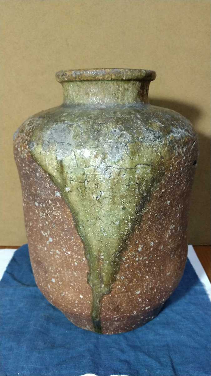 ☆ 信楽煎餅壺・桃山期〜江戸時代初期 ・古美術 ☆コレクターさんより