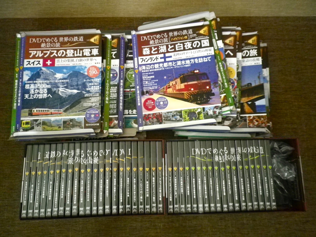 美品 「DVDでめぐる世界の鉄道 絶景の旅」全40巻 格安処分!! 【公式通販】