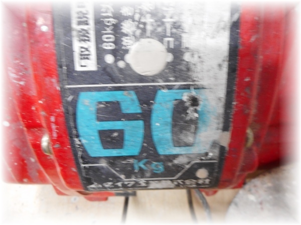 SP3624 SHINDAIWA 新ダイワ 電動ウィンチ ホイスト SW60 リモコンセット ◇新ダイワ(Shindaiwa) 電動ウインチ SW151RB ウインチ A017804 ウエダ金物公式サイト