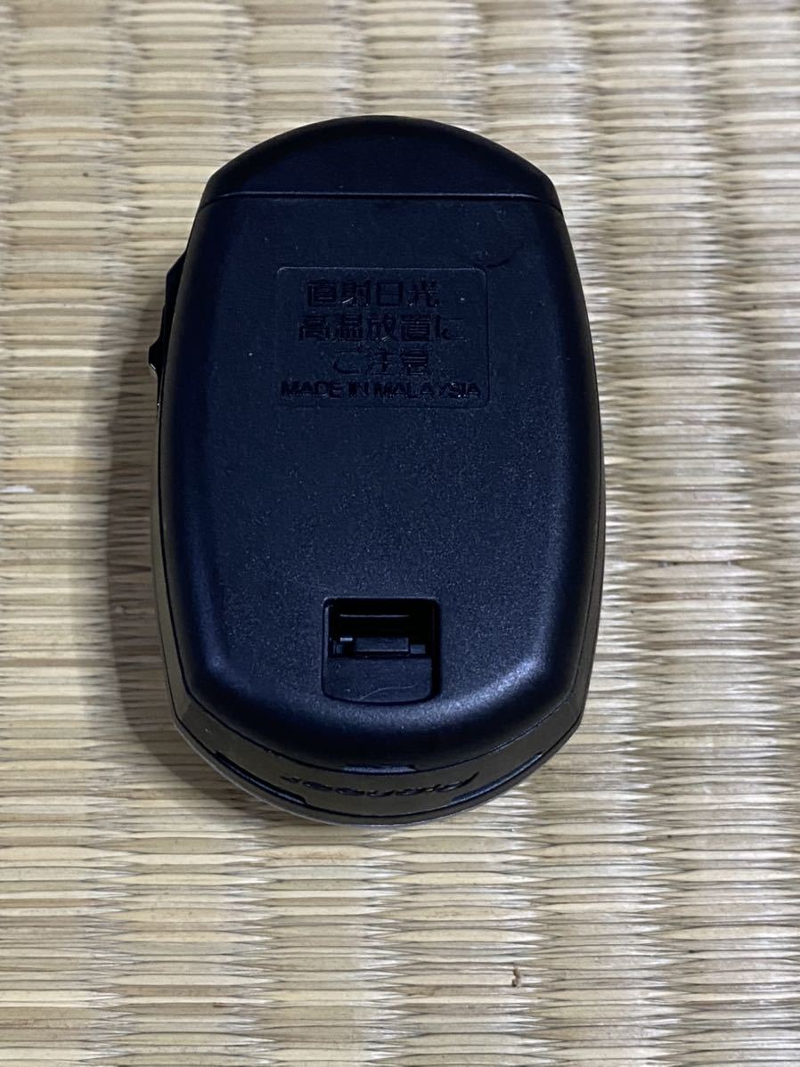 - 2ページ目 不気味社ぶ～す BOOTH 2026年最新Yahoo!オークション -不気味社(音楽)の中古品・新品・未 不気味社CD／あはれあなおもしろ～バリトンによる伊福部昭映画歌曲集 不気味社CD／婆羅陀魏山神～バリトンによる伊福部昭歌曲集其二 : 豪快な伝説 伊福部昭先生と不気味社: ミュージック AN bALANCING TOY&frasl;技ありっ!
