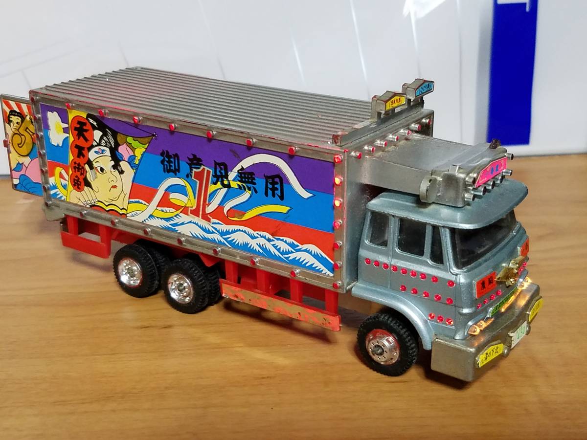 デコトラック野郎 ポピニカ 超合金 爆走一番星 難有り 生まれて