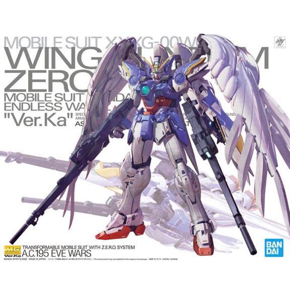 新品未開封【送料無料】MG 1/100 ウイングガンダムゼロEW Ver.Ka　　新機動戦記ガンダムW Endless Waltz　ウィングガンダム　カトキハジメ