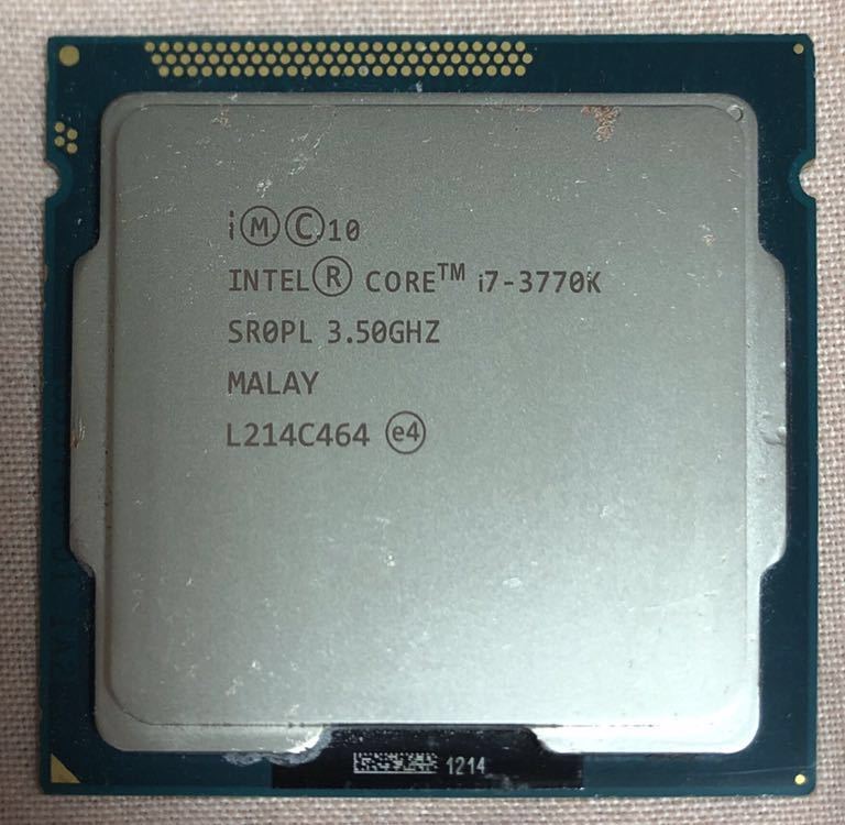 AMD CPU Tray AMD Threadripper/EPYC CPU Socket Tray/Mounting Frame - For ...