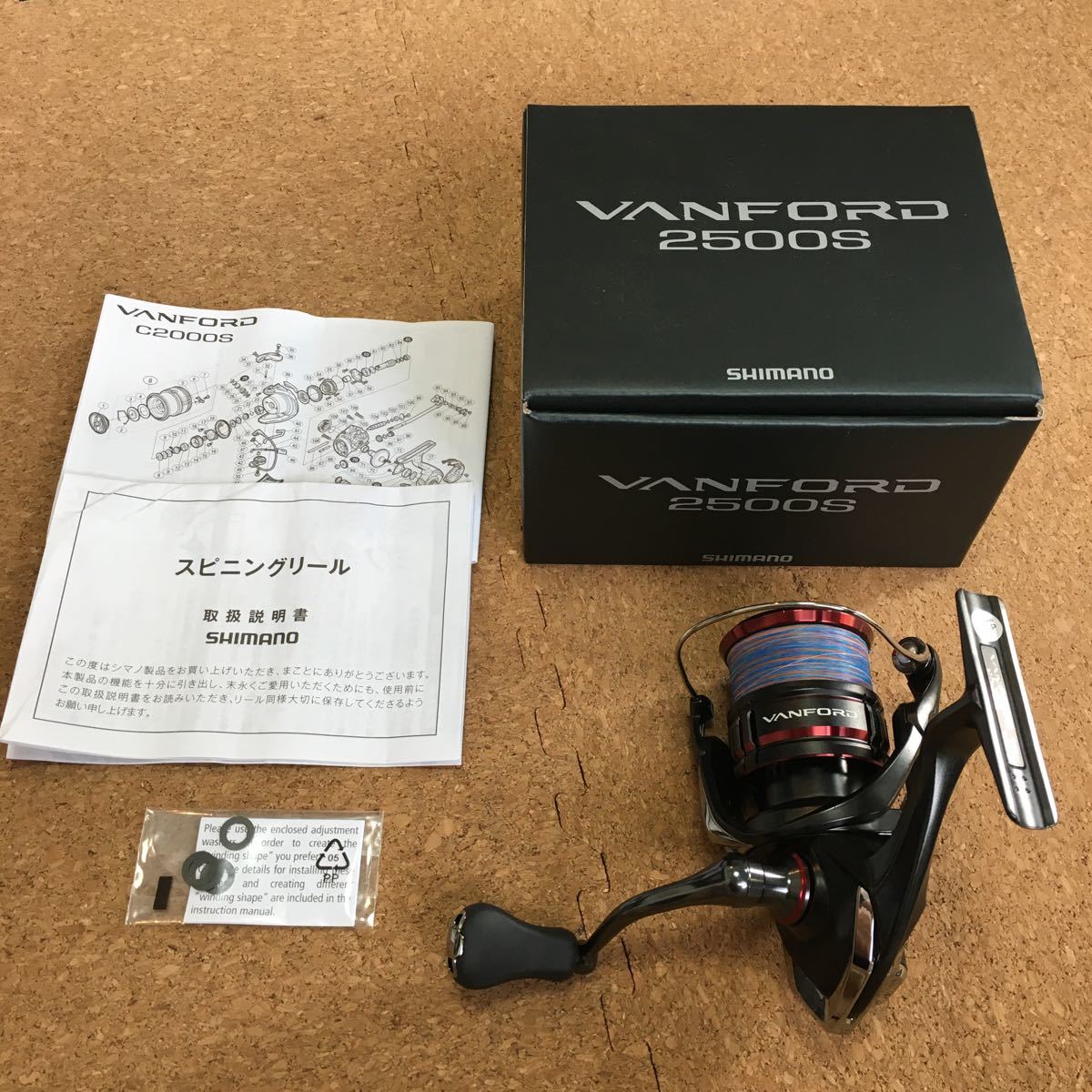 新作登場，2026 シマノ VANFORD ヴァンフォード 2500S 軽量(シマノ)｜売買されたオークション情報、yahooの商品情報をアーカイブ公開 - オークファン シマノ