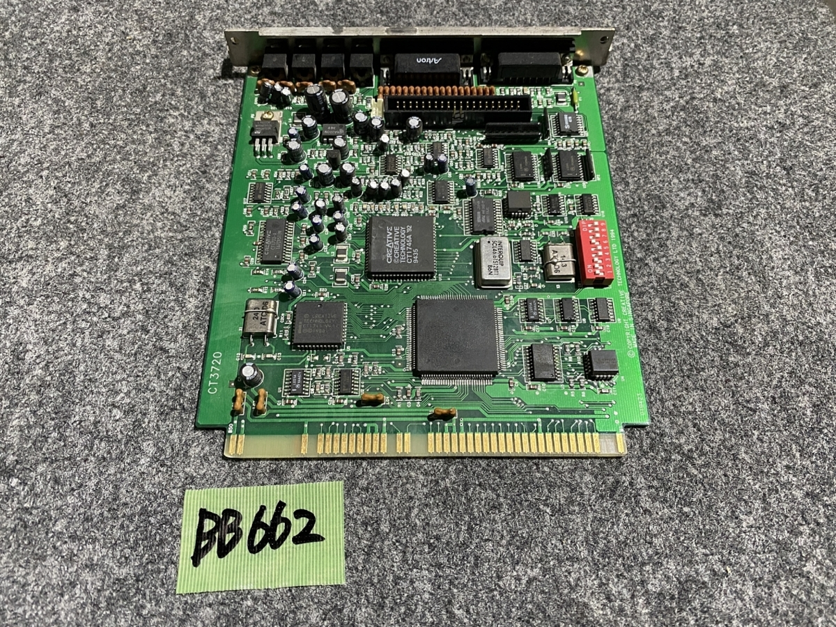 EPSON PC-486NOTE AV 本体 レトロPC EPSON PC-486NOTE AV 本体 レトロ