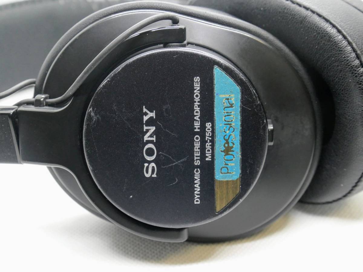 SONY MDR-7506 定番スタジオモニターヘッドホン カスタム 着脱化 SONY