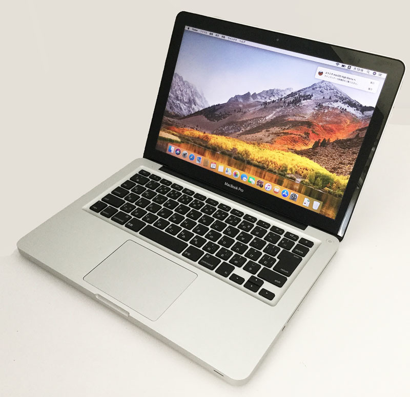 1円スタート☆Apple MacBookPro 13.3インチ Late 2011 MD314J/A ノート