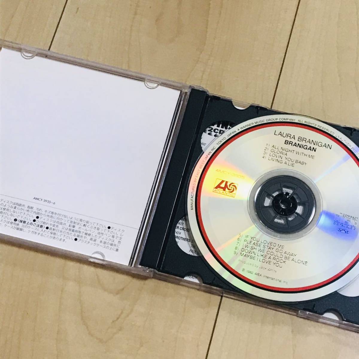 BRANIGAN LAURA ローラ・ブラニガン ローラブラニガン Laura ⁄ | CD 旧