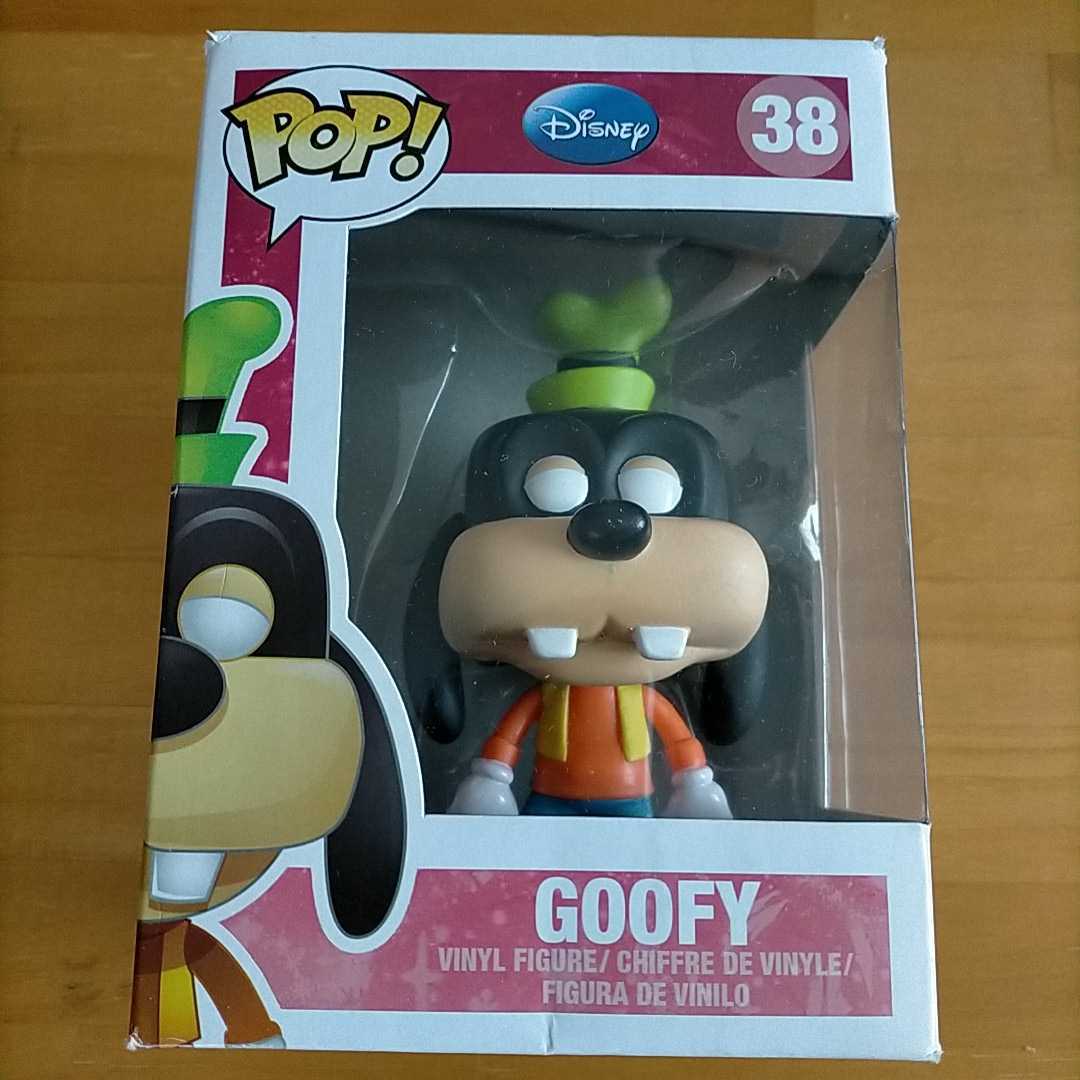 FUNKO POP ファンコ ポップ ディズニー グーフィー フィギュア 初期 