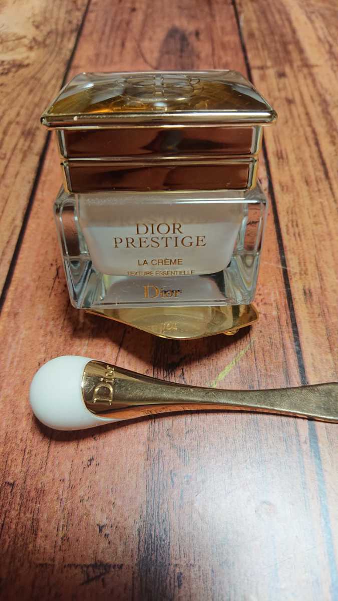 Dior Prestige La Crème ラ クレーム 15ml 2個セット 公式通販
