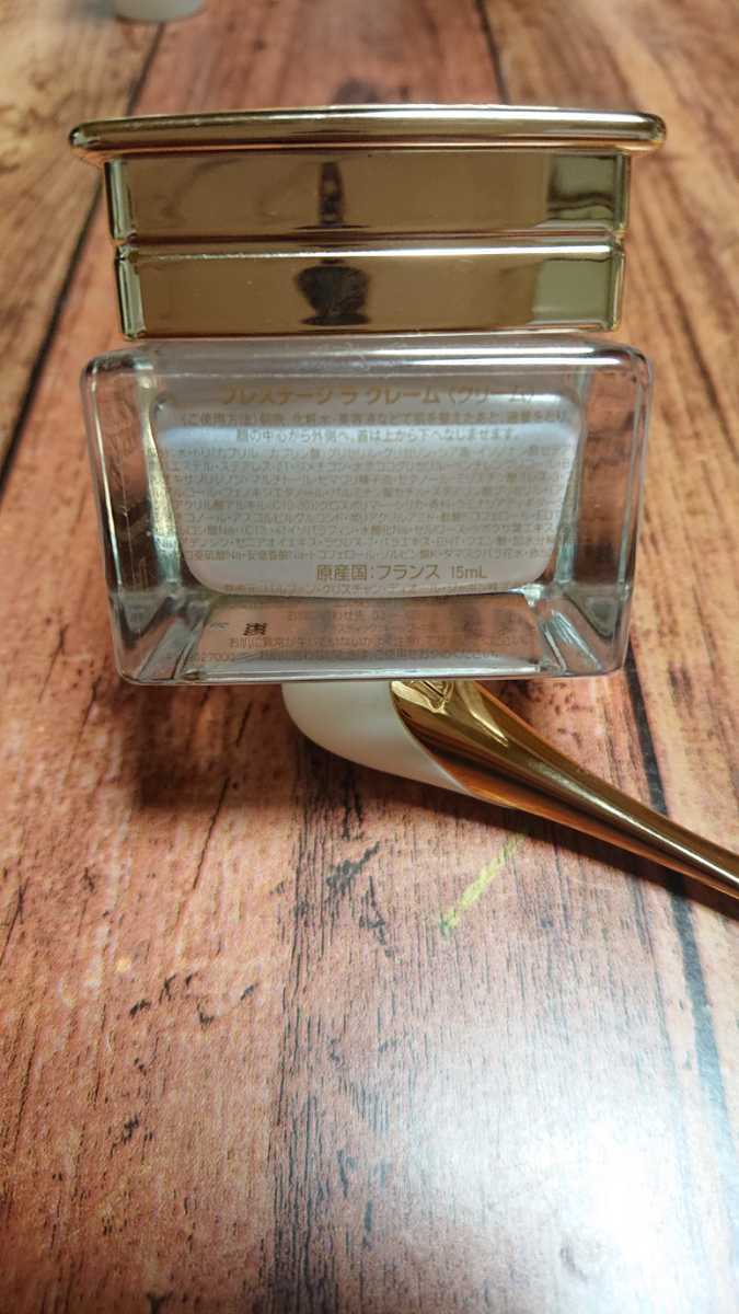 Dior Prestige La Crème ラ クレーム 15ml 2個セット 公式通販