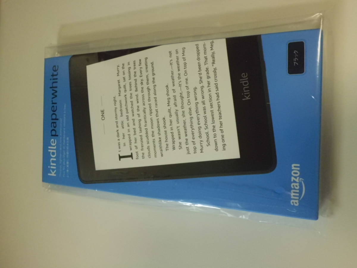 Kindle Paperwhite 防水機能搭載WiFi 32GB 広告なし 【公式通販