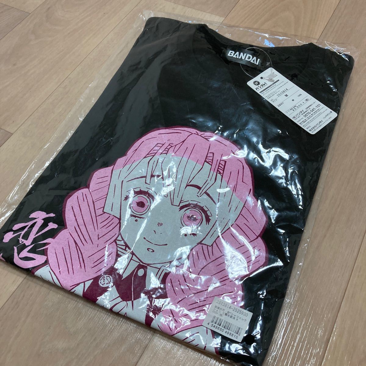 希少 完売品】新品 鬼滅の刃 鬼殺隊柱Tシャツコレクション 甘露寺蜜璃