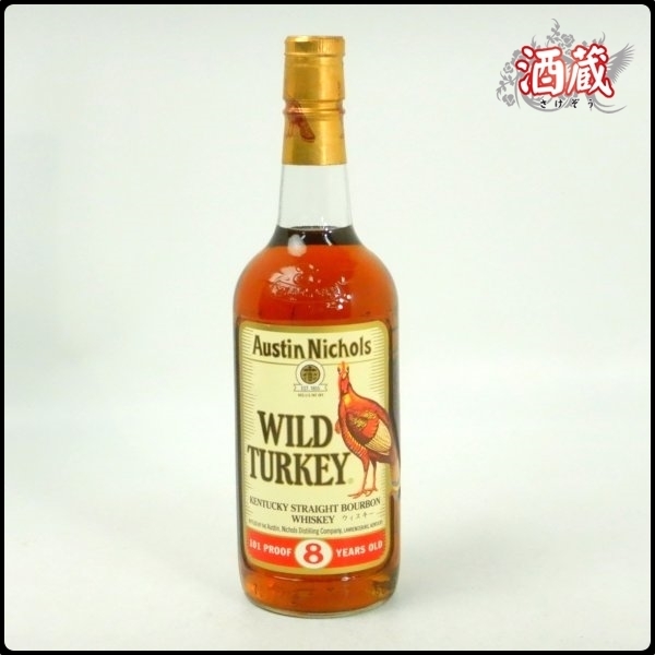 古酒⑤ WILD TURKEY ワイルドターキー 陶器ボトル ウイスキー【未開栓