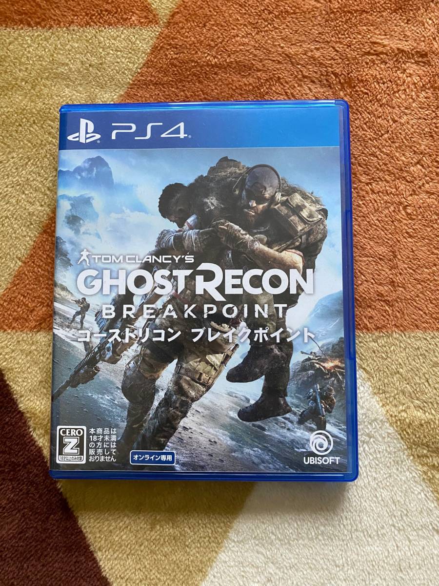 Ps4ソフト ゴーストリコン ブレイクポイント Ghostrecon Breakpoint Ps4ソフト 売買されたオークション情報 Yahooの商品情報をアーカイブ公開 オークファン Aucfan Com