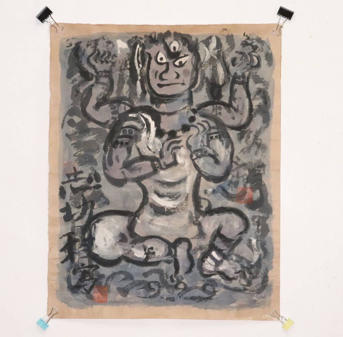 龍女顔面の柵 マクリ 棟方志功 M 未鑑定 棟方志功 版画 木版画 (