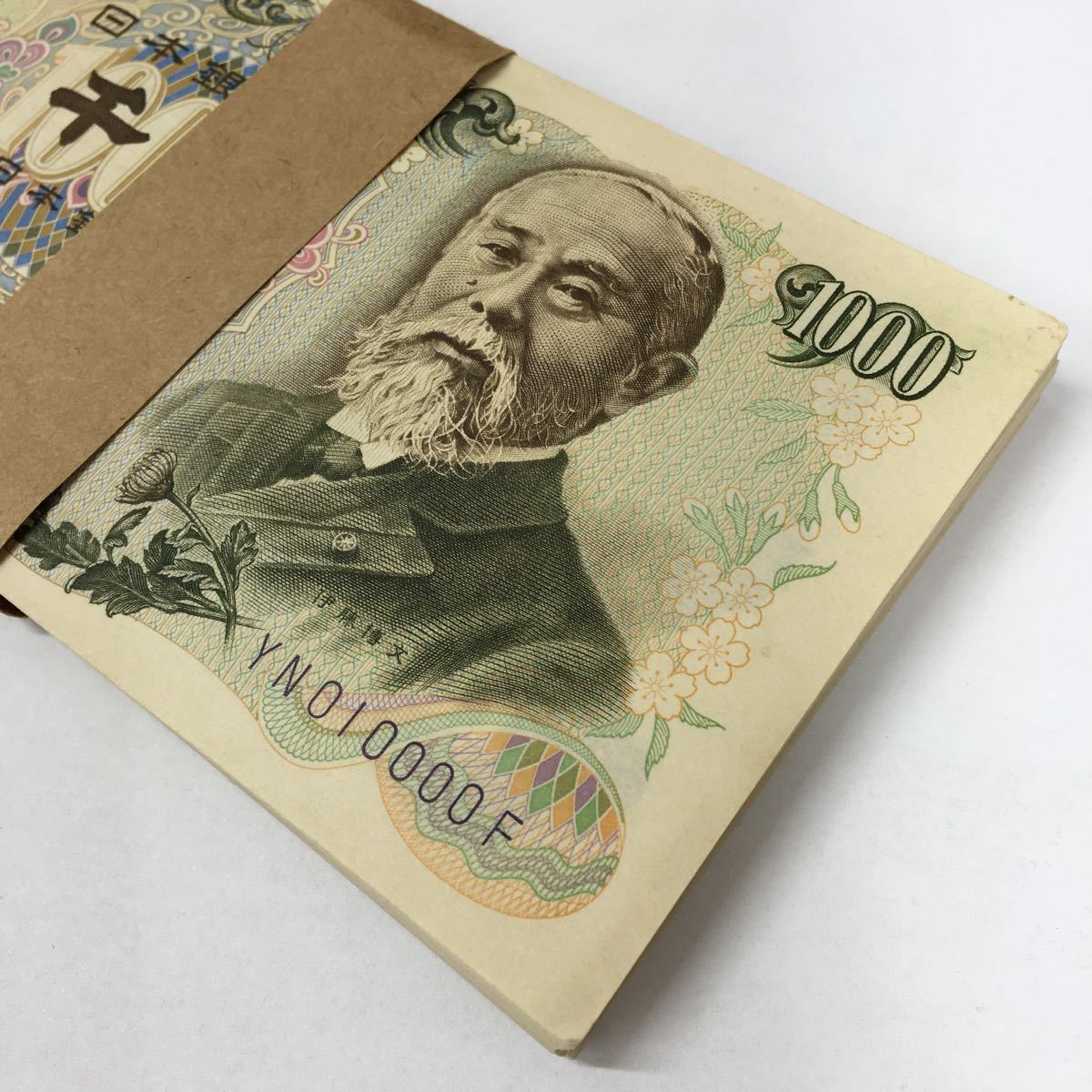 □ 伊藤博文 1，000円札 千円札 100枚 帯付き 連番 旧紙幣 YN009901F
