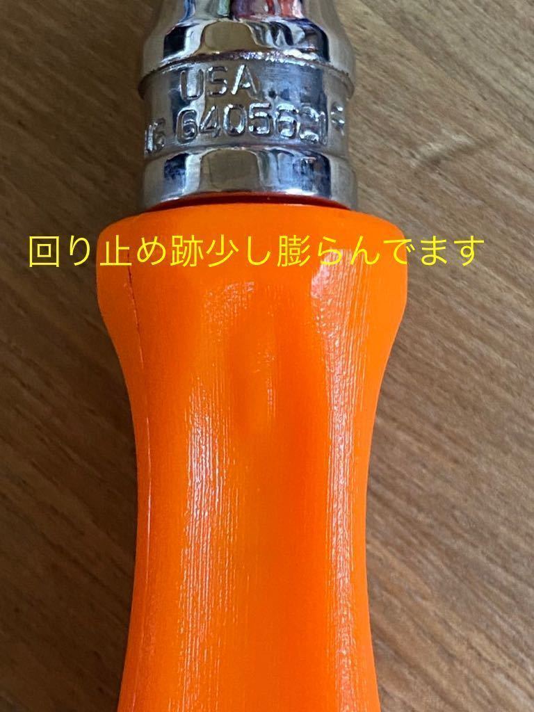 スナップオン | 3&frasl;8 Snap-on 工具 3&frasl;8SQ 3／8 フレックスラチェットハンドル FF80A フレックスラチェットの通販 3&frasl;8SQハードハンドルスタビー 海外手配品スナップオン 3&frasl;8dr SNAP-ON ラチェットハンドル デュアルテクノロジーソフトグリップ
