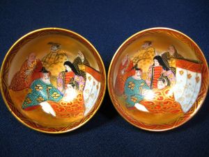 住田のYahoo!オークション(旧ヤフオク!)の相場・価格を見る｜Yahoo