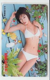 特2-y619 大久保麻梨子 テレカ_1