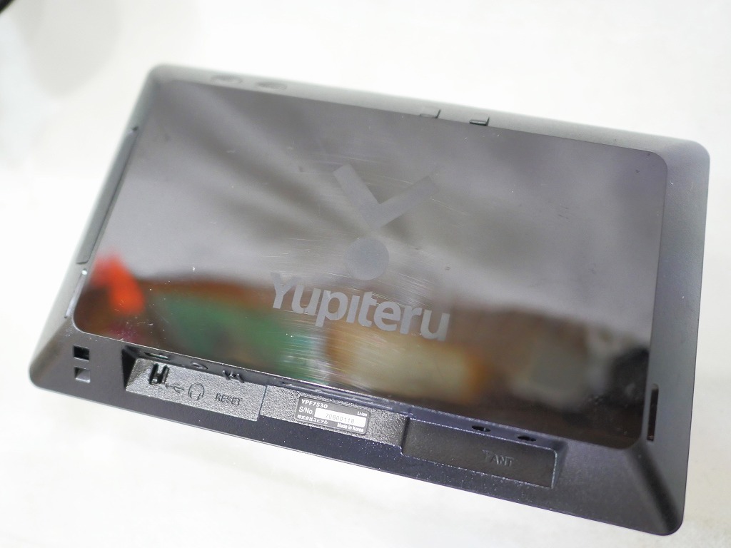 YPF7530 ユピテル フルセグ ポータブルカーナビ 7インチ