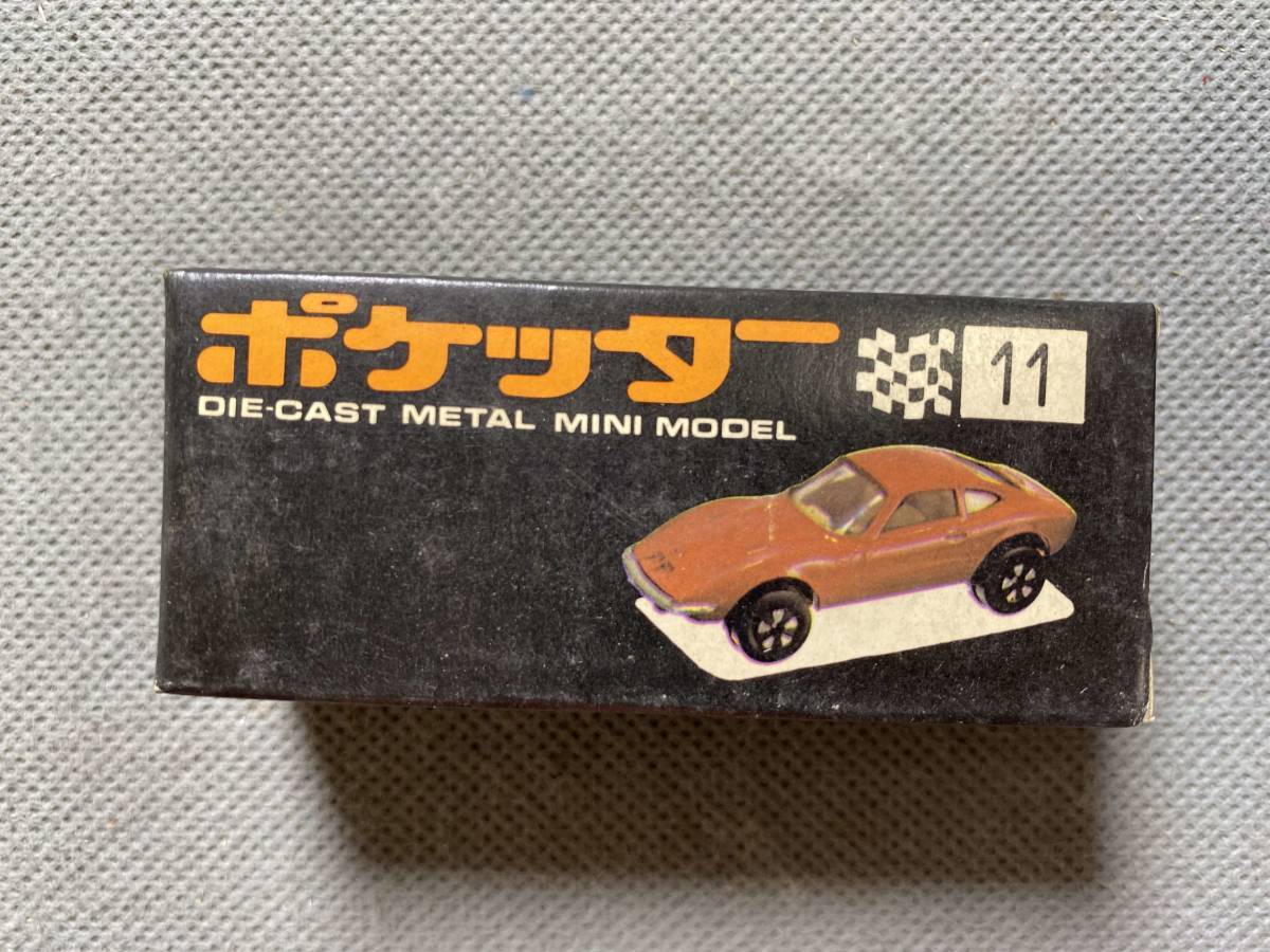 【レア品】Die-Cast コレクション カーセット ※一台欠品 12＃A3c/8091 当時物/新品 増田屋/マスダヤ ポケッター 11 オペル GT