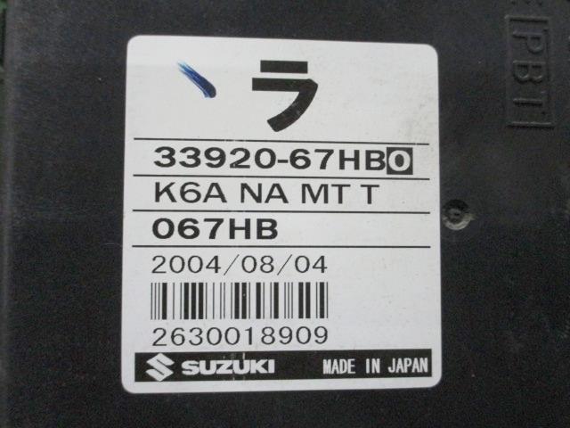 DA63T キャリィ エンジンコンピューター LE-DA63T EBD-DA63T DG タコ