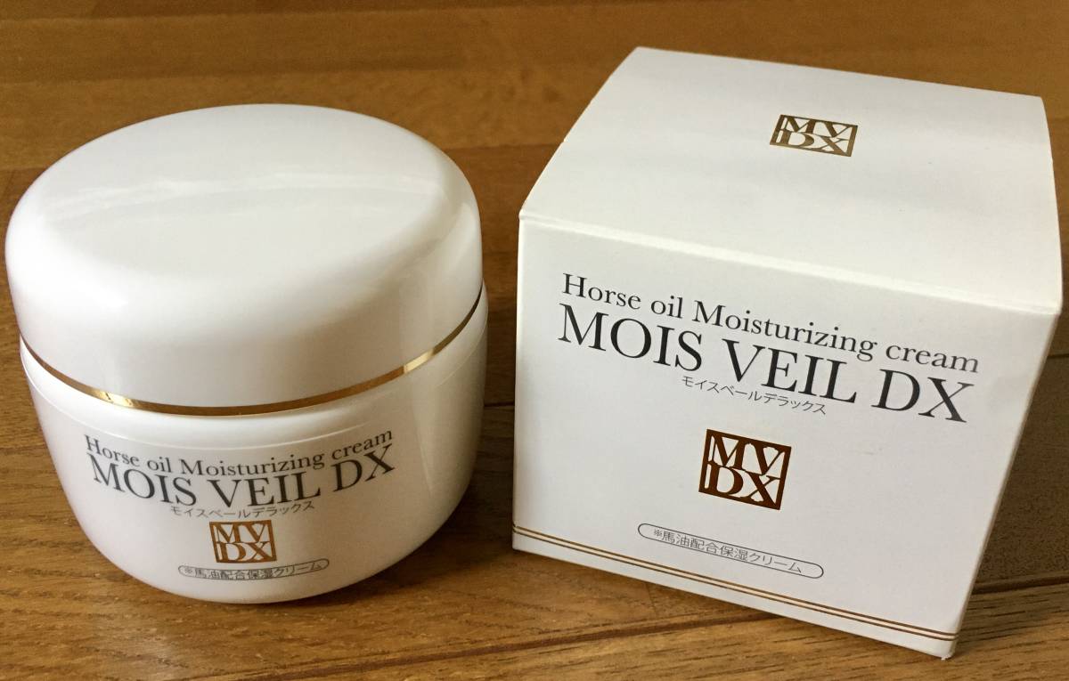 モイスベールデラックス　馬油配合保湿クリーム 250g 2個セット モイスベールデラックス MOIS VEIL DX 馬油配合保湿クリーム 内容量