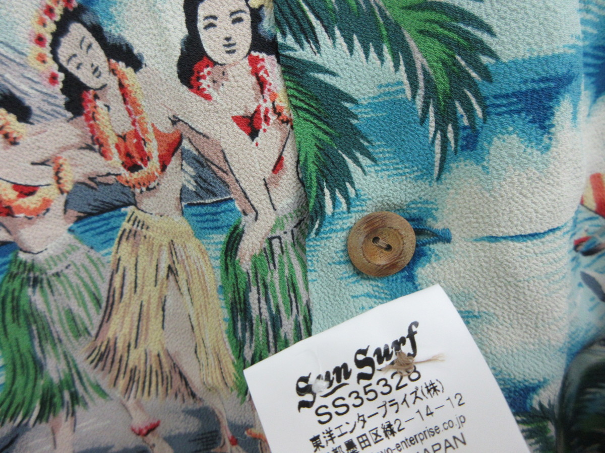 ◎1000円～ サンサーフ SUN SURF アロハシャツ Hula Dancers SS35328  