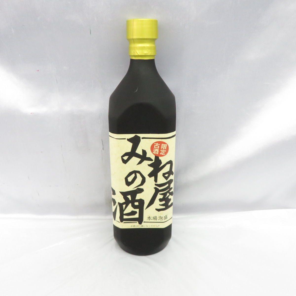 定番，100%新品】 1円～【未開栓】みね屋の酒 限定古酒 泡盛 焼酎