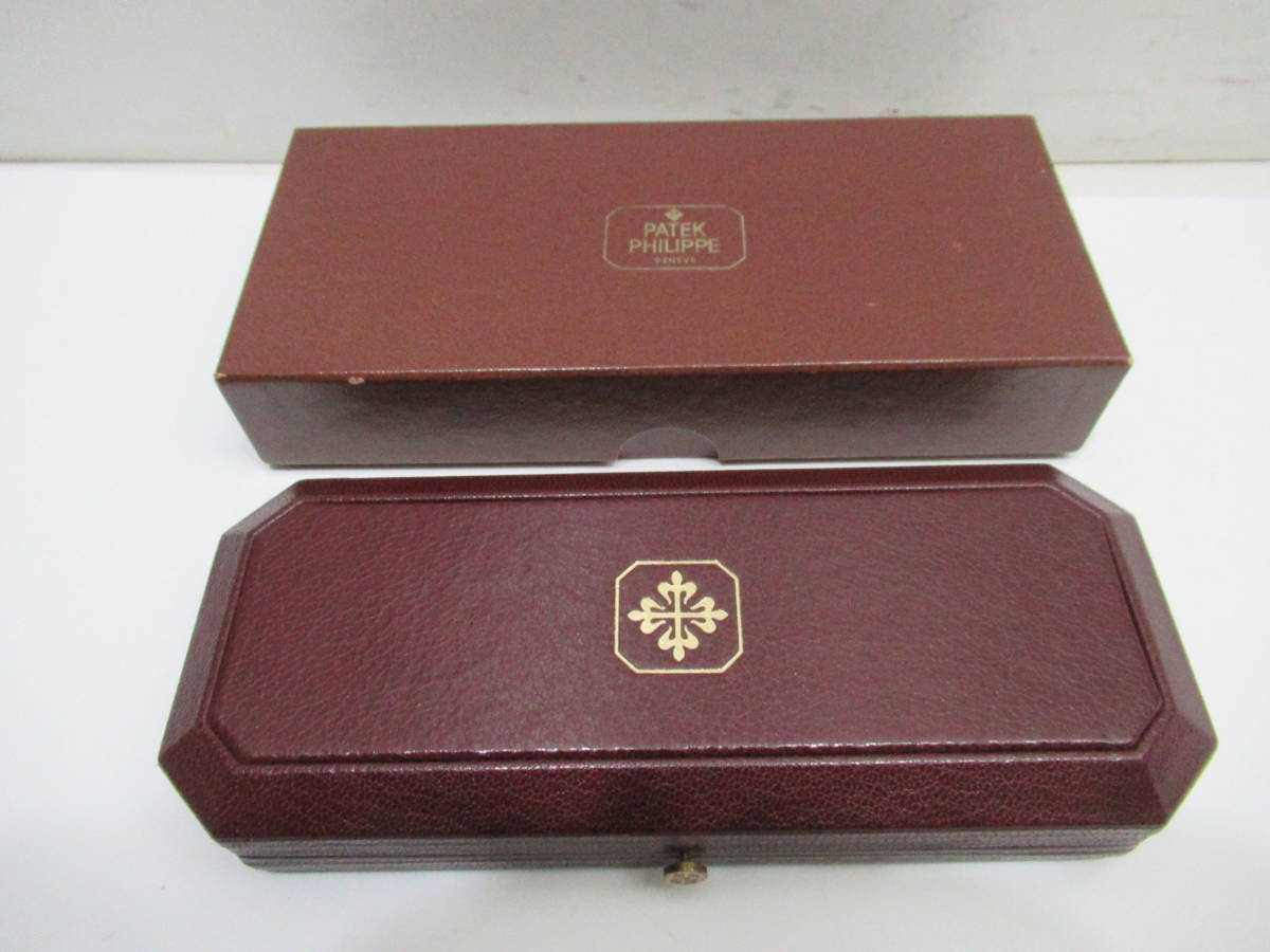 ① PATEK PHILIPPE パテック フィリップ ヴィンテージ 腕時計ケース 空 